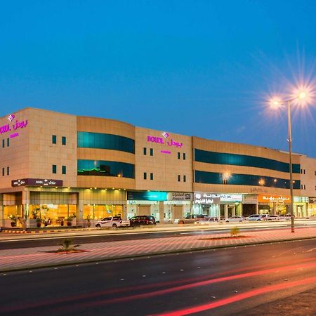 Boudl Buraydah Aparthotel Exterior photo