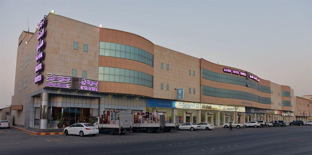 Boudl Buraydah Aparthotel Exterior photo